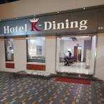 hotel-k-dining