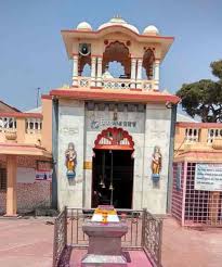 Kharsundi Sidhhanath Mandir